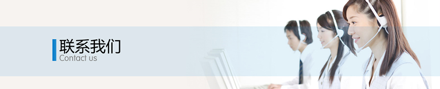 精品人妻系列无码人妻免费视频